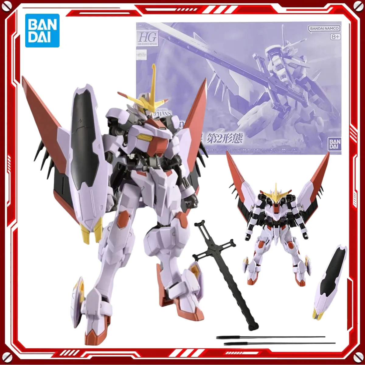 

Bandai Genuine Gundam Model Kits Gundam Hajiroboshi 2ND Form Toys HG IBO 1/144 Action Figure Assembly Model Gift for Kids School