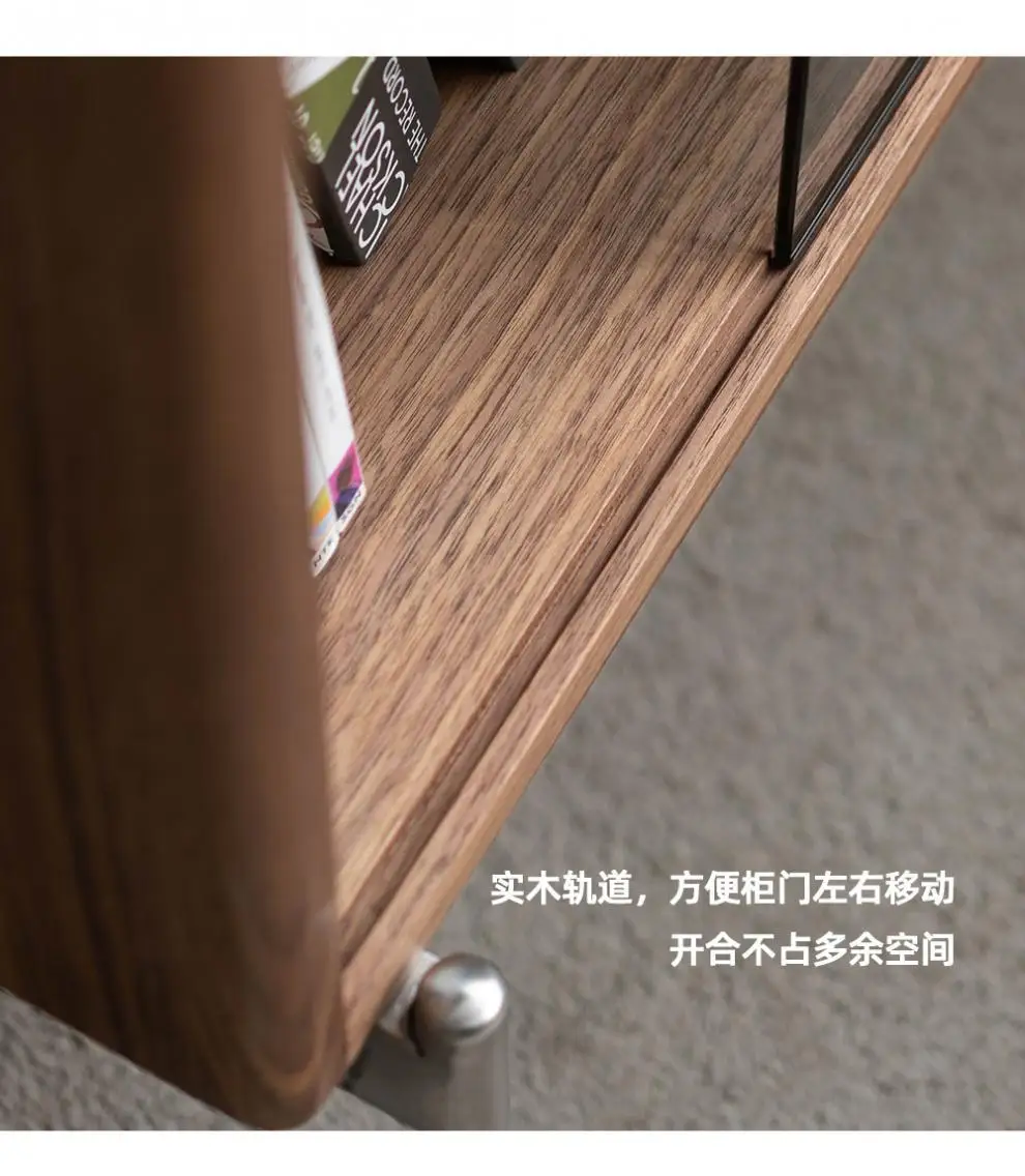 Magazine Cabinet Black Walnut Glass Edge Solid Wood Living Room Sofa