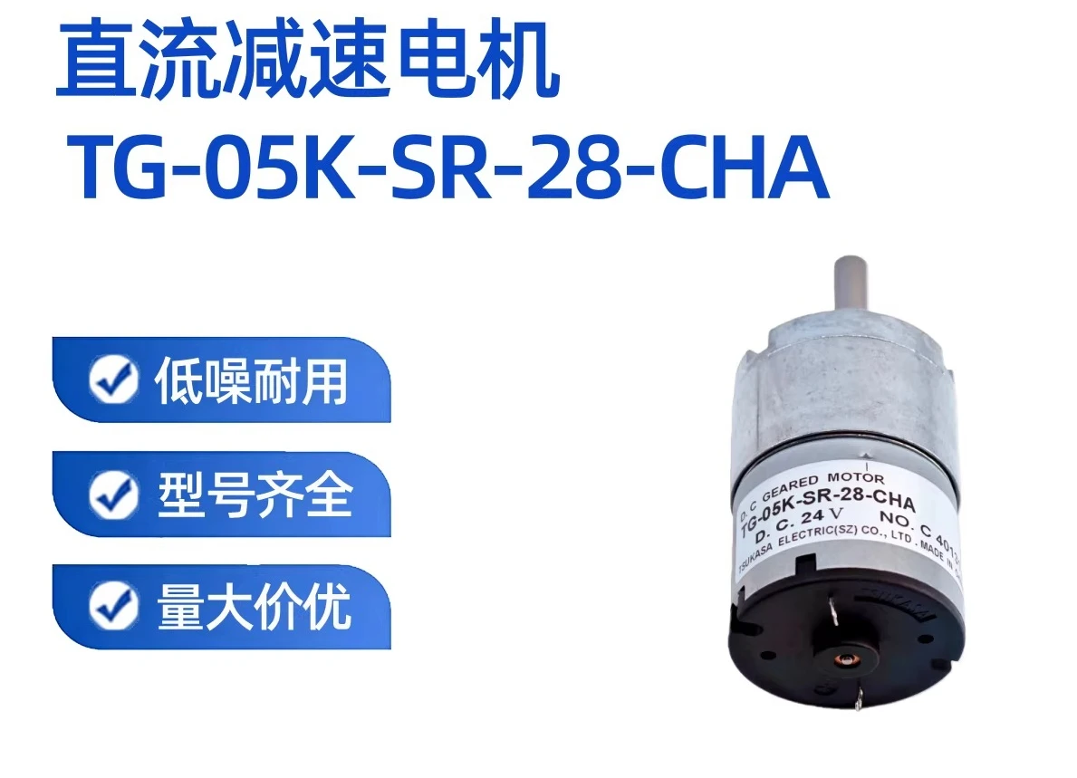 New Original Micro …