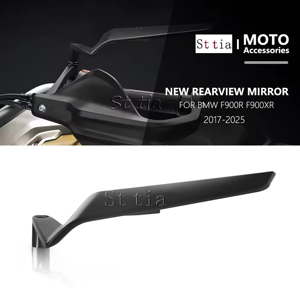 مرآة الرؤية الجانبية للدراجة النارية مناسبة لسيارات BMW F900R F900R F900XR F900 XR R مرايا الرؤية الخلفية القابلة للتعديل