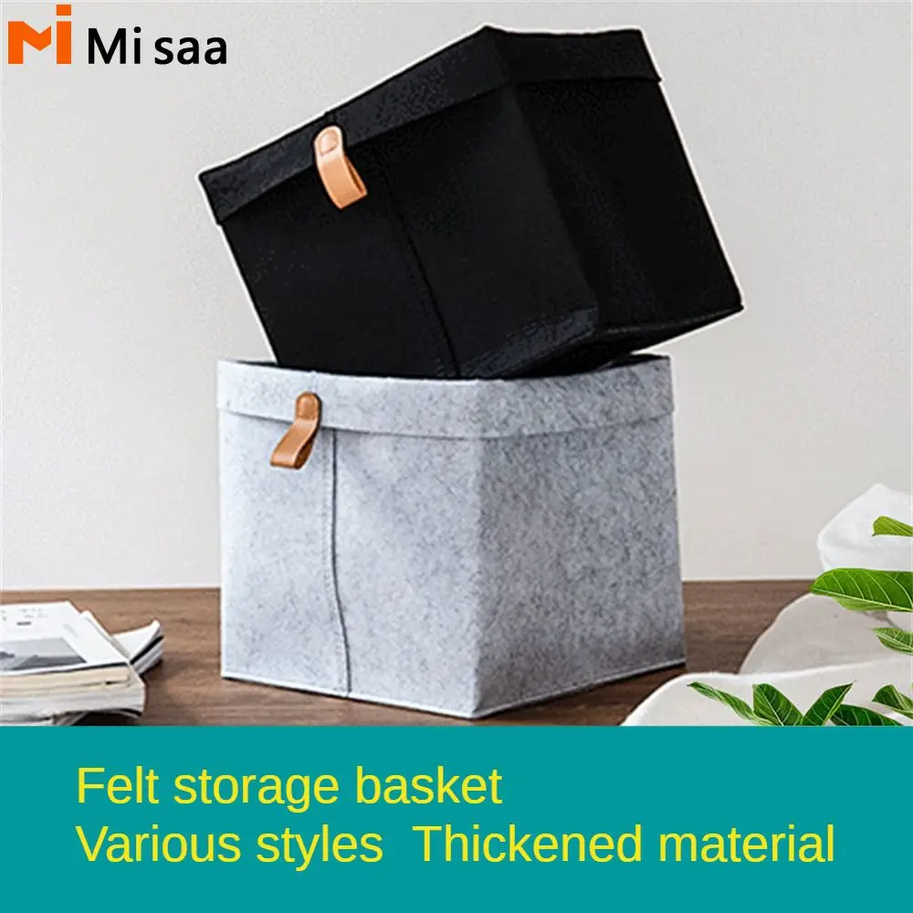 Clothes Felt Storage Baskets And The Thickened Material Has Good Texture The Edge Of Felt Is Quite Wide Home Storage Helper