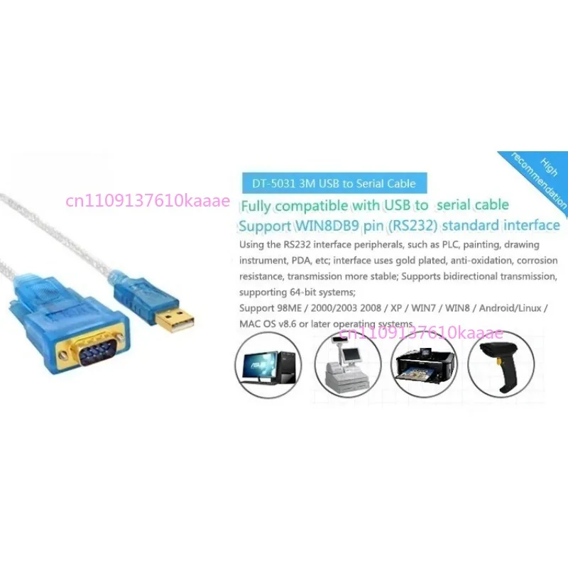 3M Transparent Cable DB9 Pin USB 2.0 to RS232 Serial Converter Cable Support Win7/8