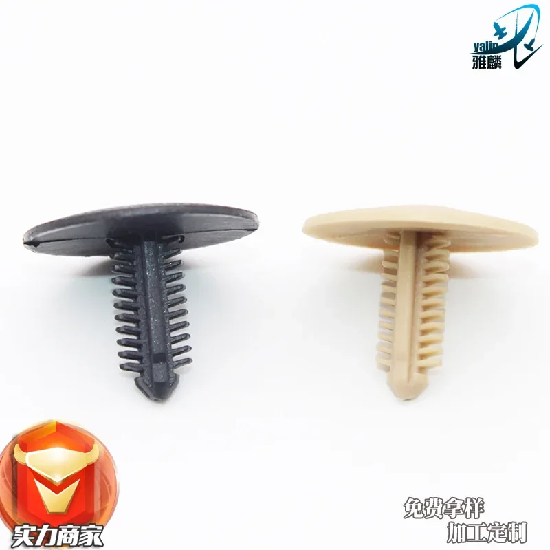 Car Interior Ceiling Trim Fasteners Nylon Rivets For Chang'an Bread Beidouxing Universal Automotive Clips  Accessories