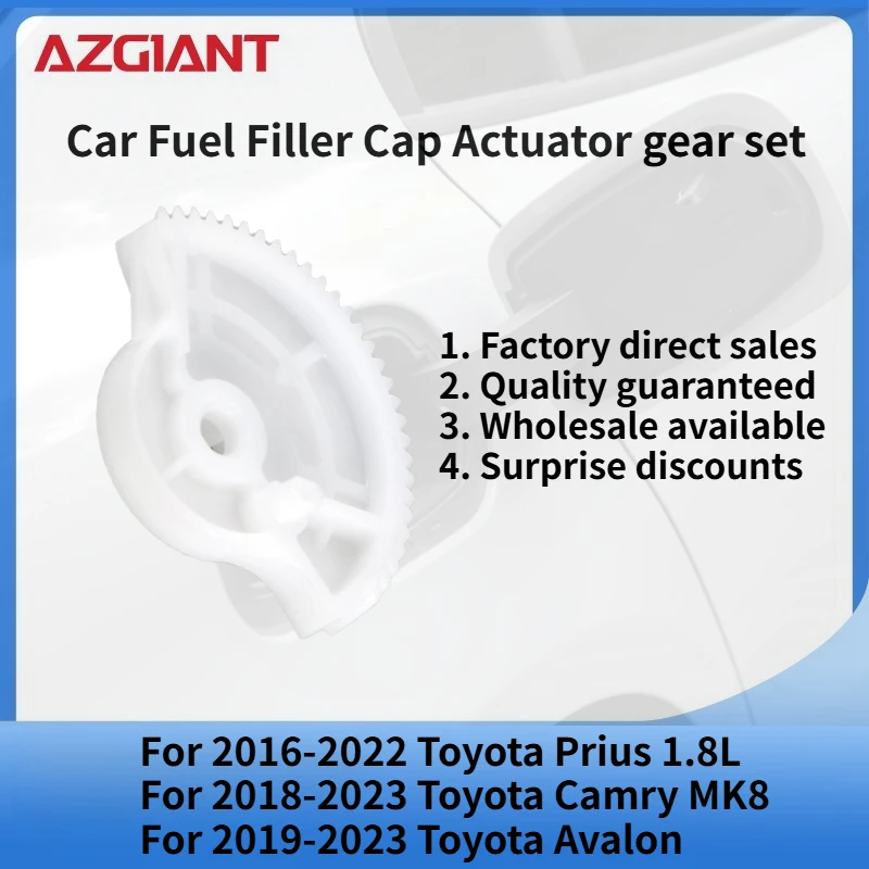 

For Toyota Prius 1.8L 2016-2022/Camry MK8 2018-2023 Car Fuel Filler Cap Actuator gear set New replacement parts Auto Accessories