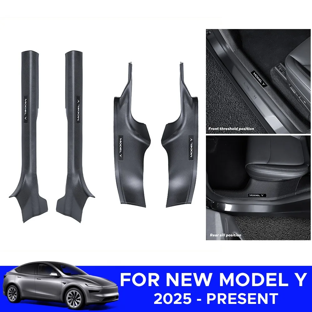 For Tesla New Model Y Launch Juniper 2025 ABS Front Rear Door Sill Protector Threshold Strip Anti-kick Guard Panel Waterproof