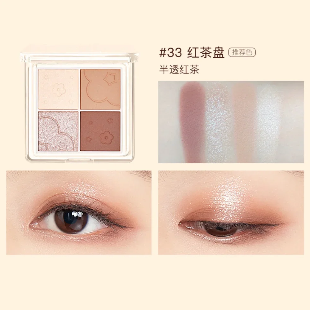 

Judydoll 4-Color Eyeshadow Palette Matte Pearlscent Gradient Eye Shadow Palette Long-lasting Waterproof Korea Makeup Cosmetics