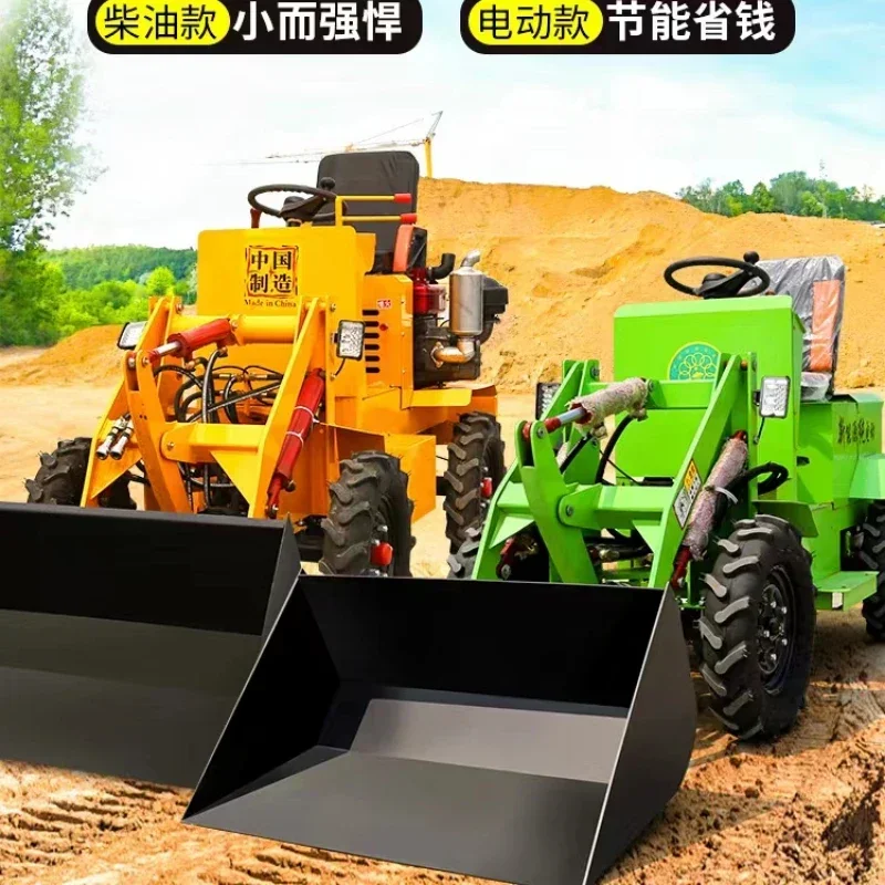 for Small forklift loader four-wheel drive electric single cylinder small