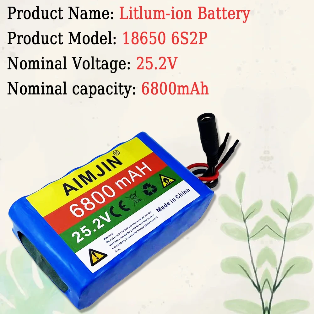 

6S2P lithium battery pack with a large capacity of 25.2V 6800mAh, suitable for electronic toy speakers, night fishing lights,