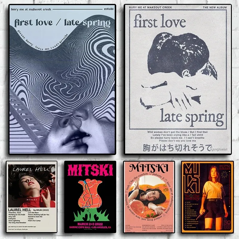 Альбом в скандинавском стиле, художественный плакат «Первое любовь», тема весеннего сезона