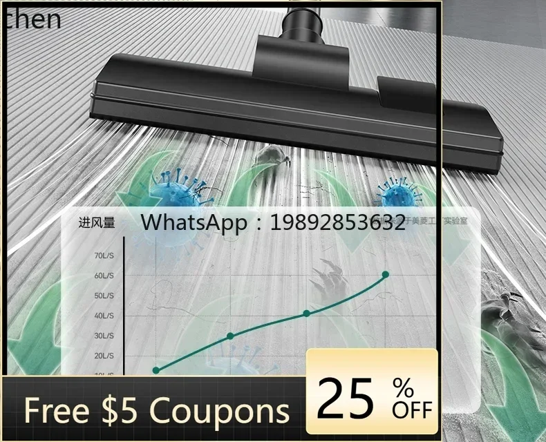 

P23 vacuum cleaner, large suction, strong power, special opening barrel industrial vacuum cleaner for car wash shop beauty se