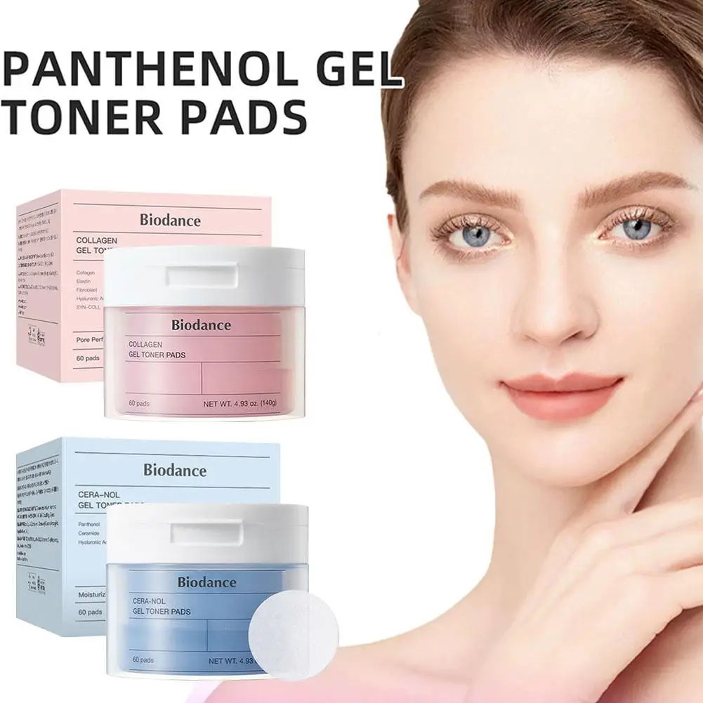 كريم Biodance Collagen Lifts Firms يغذي عميقًا من الكولاجين المرطب أقراص قطنية 60 قرصًا منتجًا كوريًا