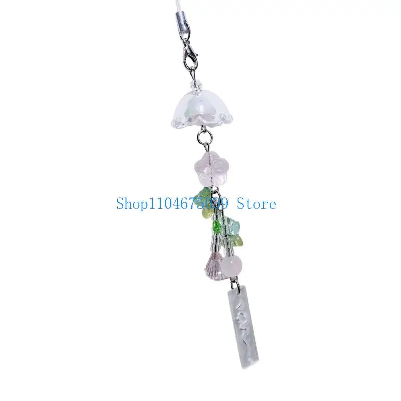 5asd Unique Marine Theme Customizable Keychain Lightweight Beaded Resin Ornament