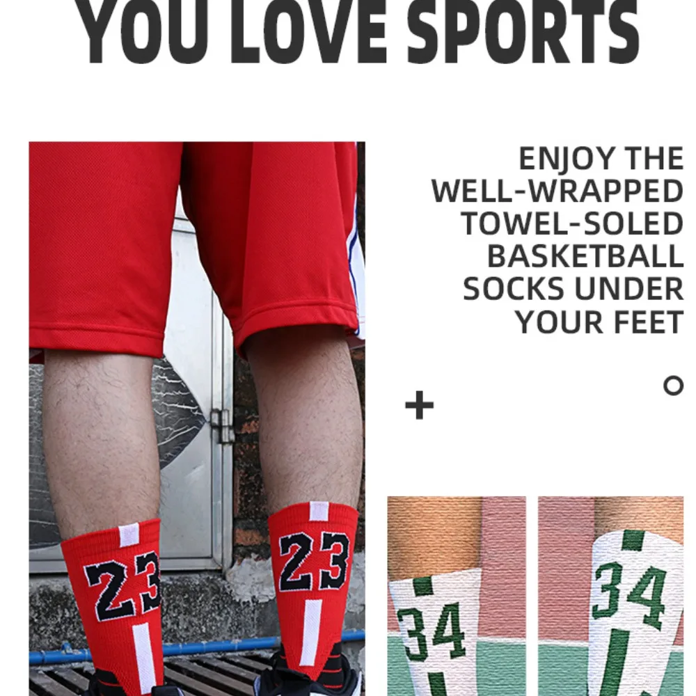 Elite Basketball Socks for Men Kobe Bryant Sports Boy and Children Jordan Balls Medium Tube Towel for Training