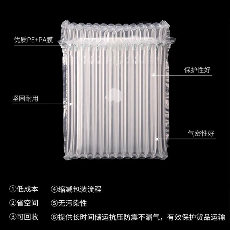 Custom Laptop Bubble Column Bag Cushioning Filling Bag Tablet Logistics Transport Protective 3C Digital Column Ba