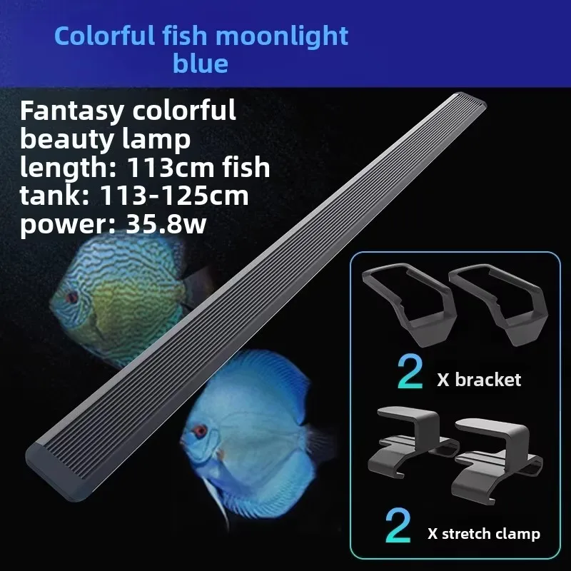 

Seven-Color Fish Tank Special Light RGB Red Blue Ornamental Light LED Waterproof High Translucency Enhance Brightness and Color