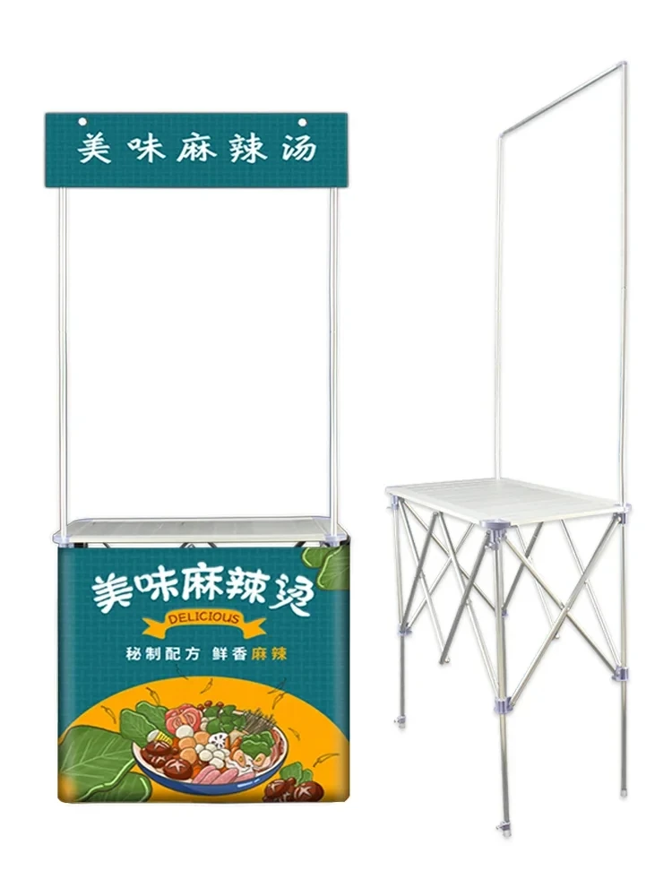 Aluminum Alloy Promotion Desk Folding Stall Trolley Advertising Mobile Table Supermarket Demo Table