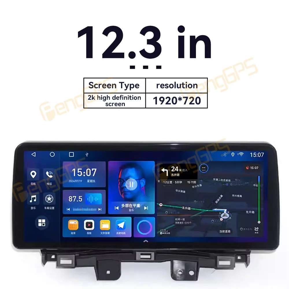 For Honda CRV CR-V 2012 -2016 Car Radio Wireless Carplay Android Auto Intelligent System Multimedia Player GPS Navi Touch Screen