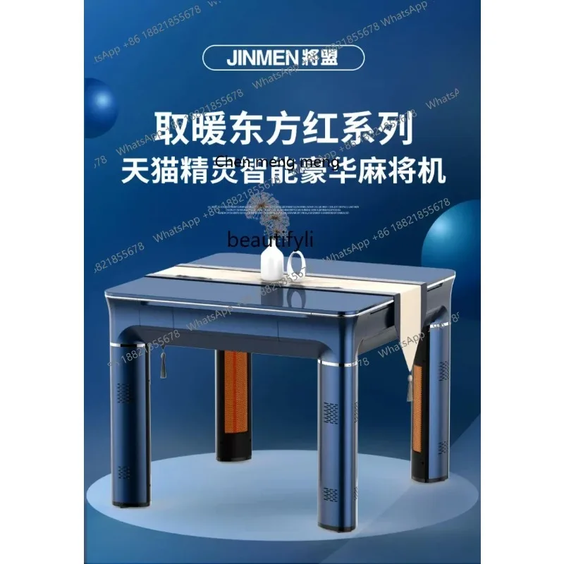 

A R Electric Heating Series Plastic Products (Flower Pots) Household Four-Side Heating Electric Mahjong Machine R