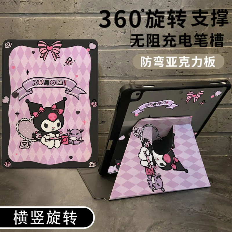 Sanrio Cinnamoroll My Melody IPad Protector 2022 Air5 Kuromi Cover With Pen Slot Ipad Pro 11 Tablet Case Acrylic 360 ° Rotation