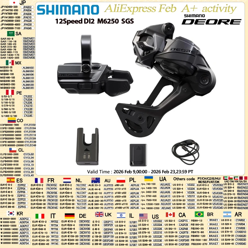 #63 Latest Bicycle Derailleurs Offers