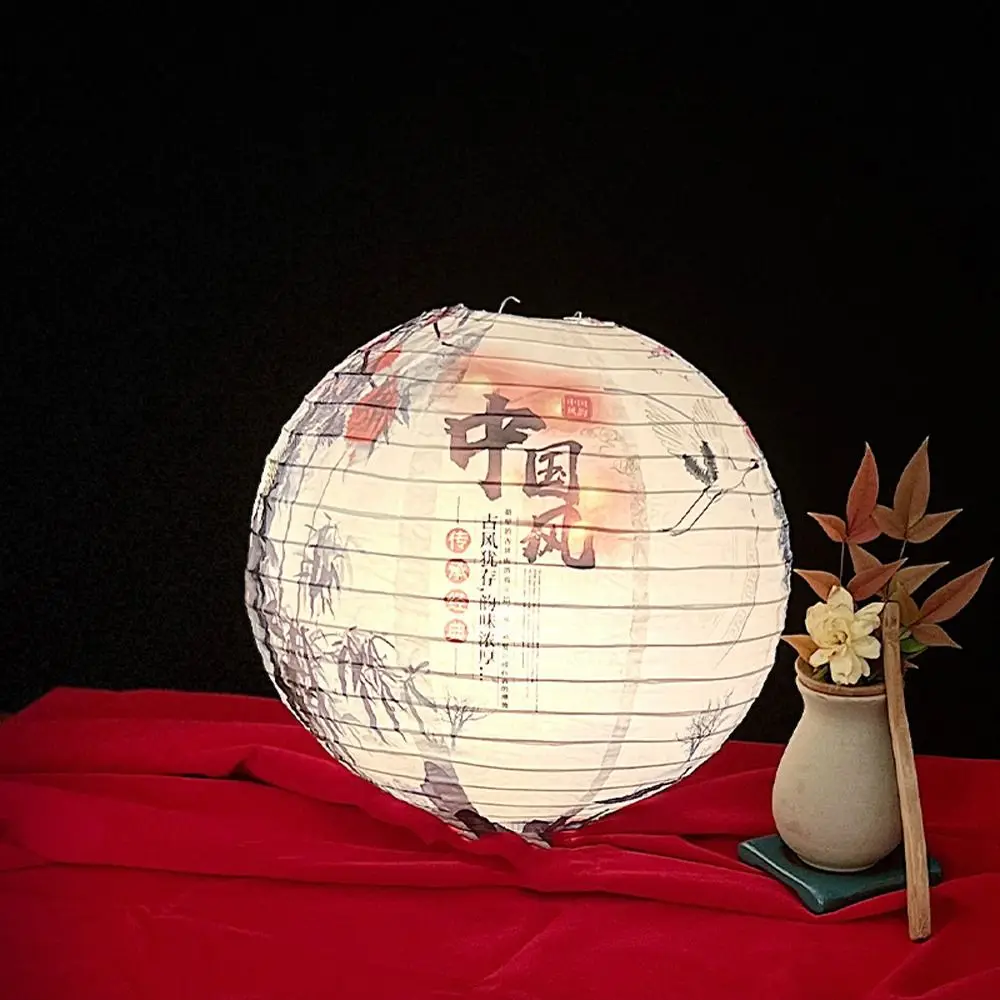 

Круглый бумажный абажур для праздничных украшений, китайская бумажная лампа 30 см, подвесной фонарь-шар для самостоятельного изготовления, для дня рождения