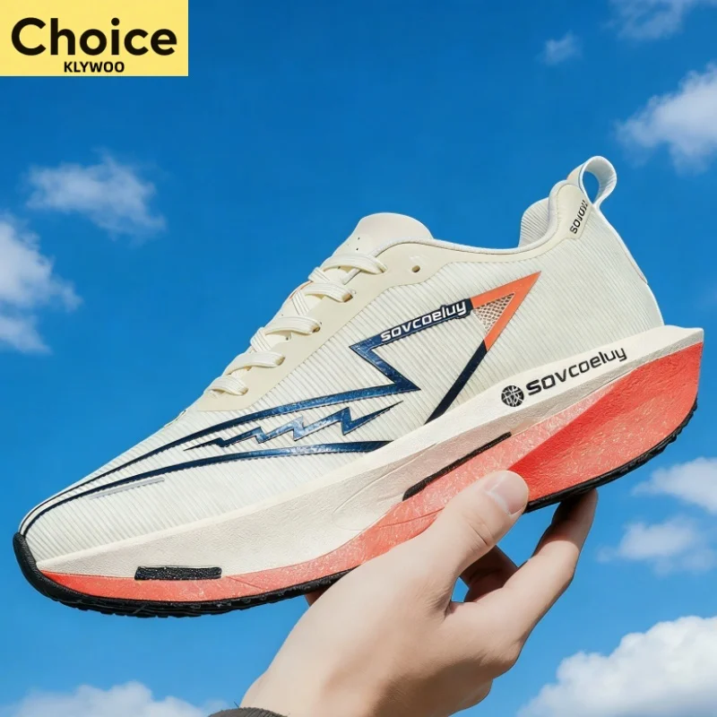 

НОВЫЕ кроссовки для бега с карбоновой пластиной, для марафона, мужские и женские, дышащие, легкие, удобные, спортивные, нескользящие.