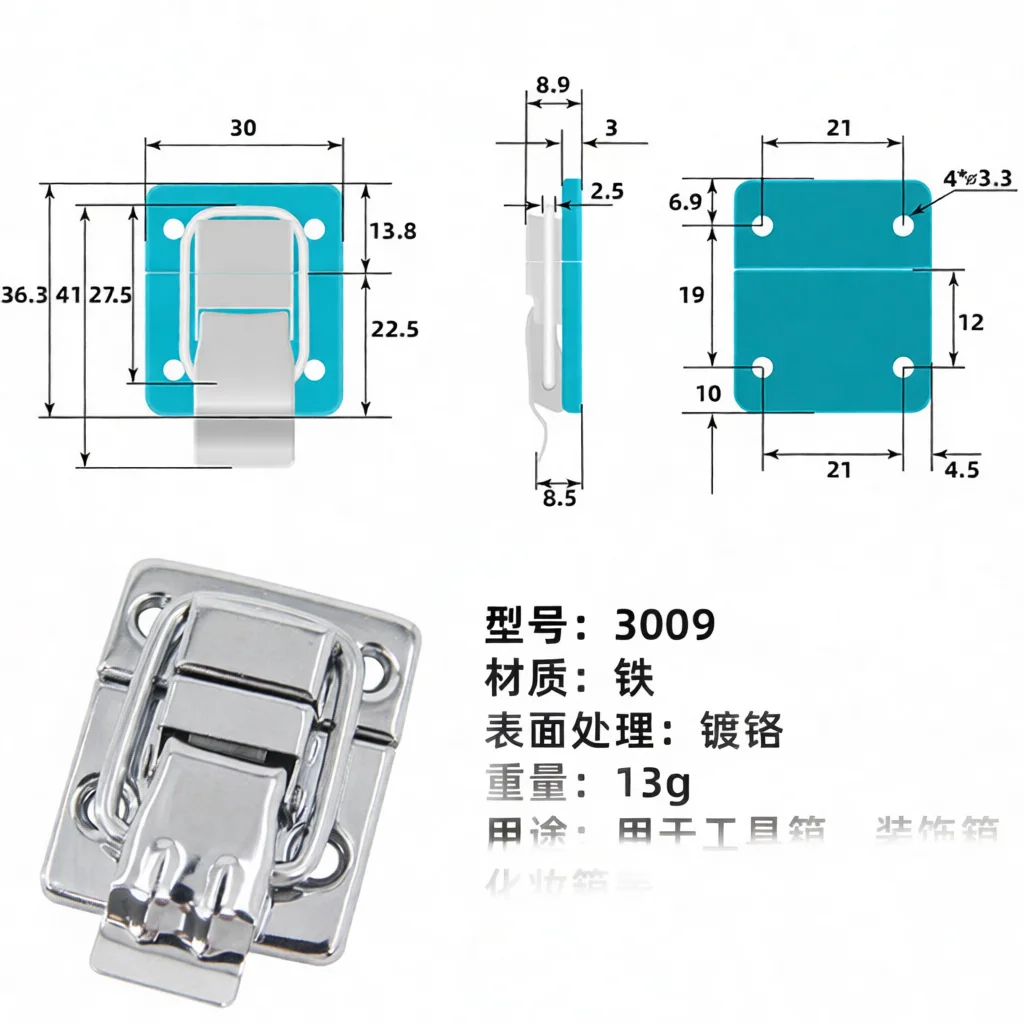 Replacement 3009 Toggle Latch Hardware For Tool Box Flight Case Trunk Suitcase Catch Lock Iron Chrome Secure Closing