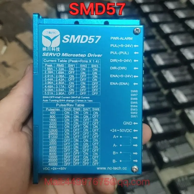 

Бывший в употреблении тест функции сервопривода SMD57 нормально