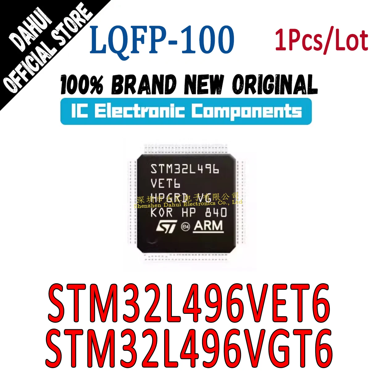 

STM32L496VET6 STM32L496VGT6 LQFP-100 Microcontroller chip new original