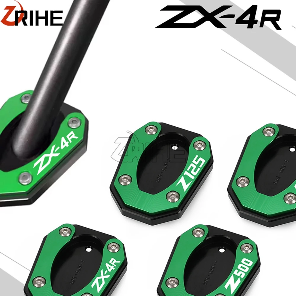 

For Kawasaki NINja 125/250/400/500/7 Hybrid/ZX25R/ZX4R/ZX4RR 2025 Motorcycle Side Stand Enlarge Z125 250 400 500 Eliminator 2018