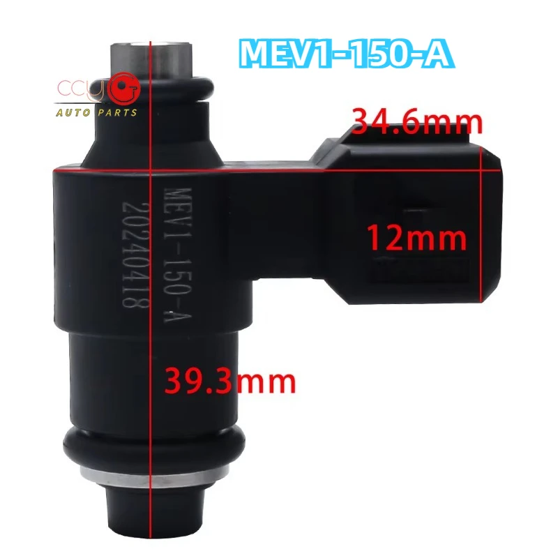 OE MEV1-150-A High Performance Motorcycle Fuel Injector Spray Nozzle Four Holes 250cc-300cc For Motorbike Accessory FI40-0010-00