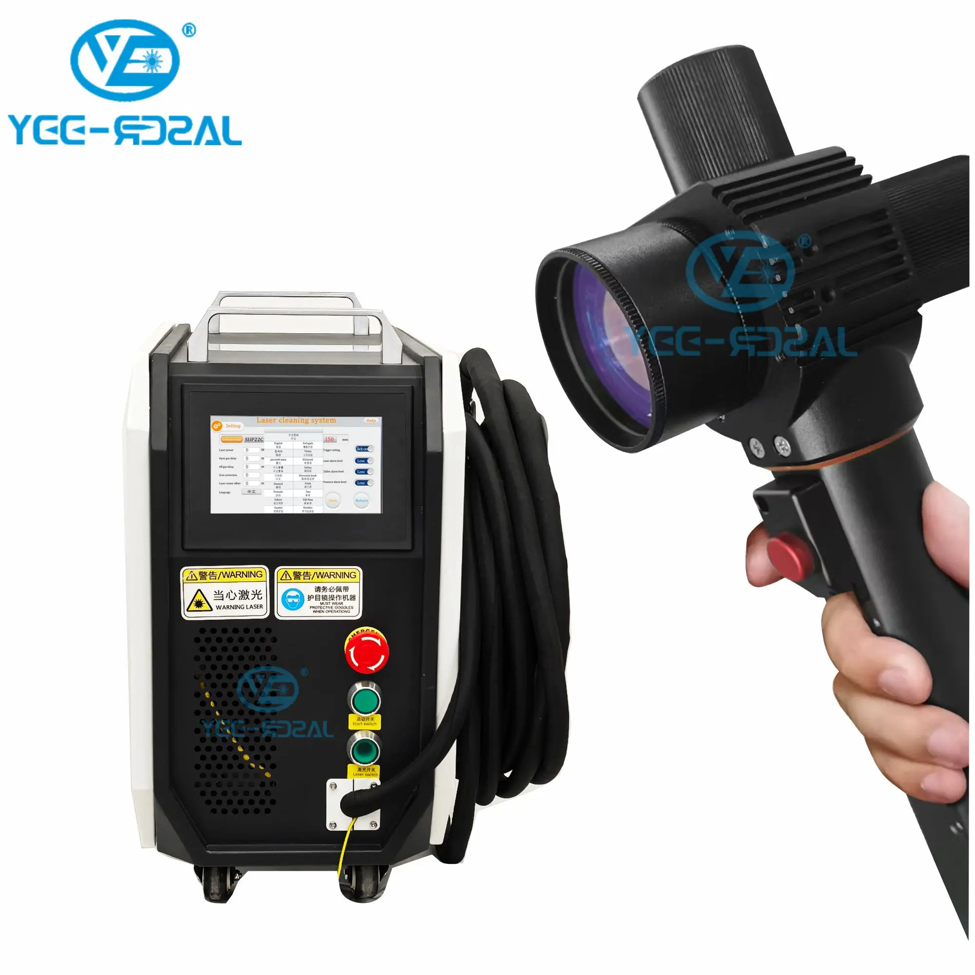 YEE   200W 300W 500W  JPT Raycus   Cleaner Paint   Machine Rust Fiber   Cleaning Machine