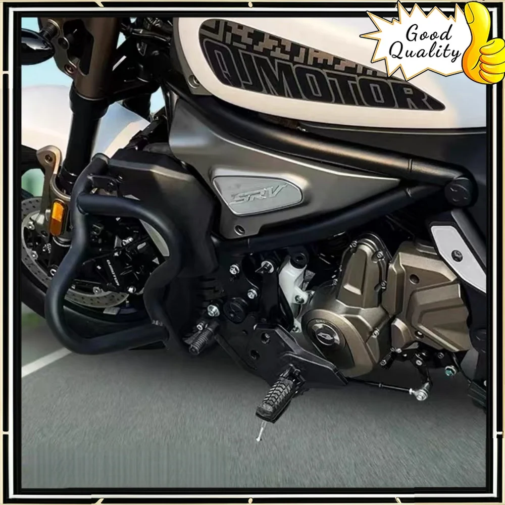 Good Quality For QJMOTO SRV700 modified bumper 700SRV anti-collision and anti-fall thickened bumper