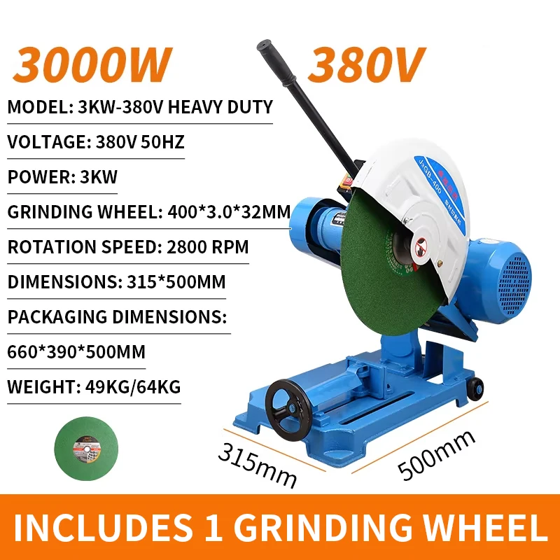 220V 380V Heavy Duty Electric Metal Cutter with Grinding Wheel Blade 2.2KW 3KW High Power Aluminum Saw