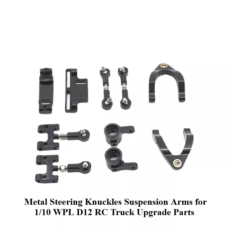 Metal Steering Knuc…