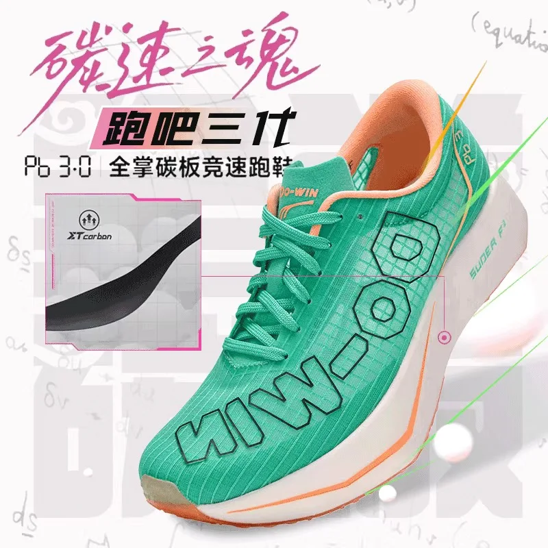 

2025 New Summer Running Shoes For Men Women Mesh Breathable Outdoor Sports Shoe Unisex Light Weight Jogging Shoes Couples