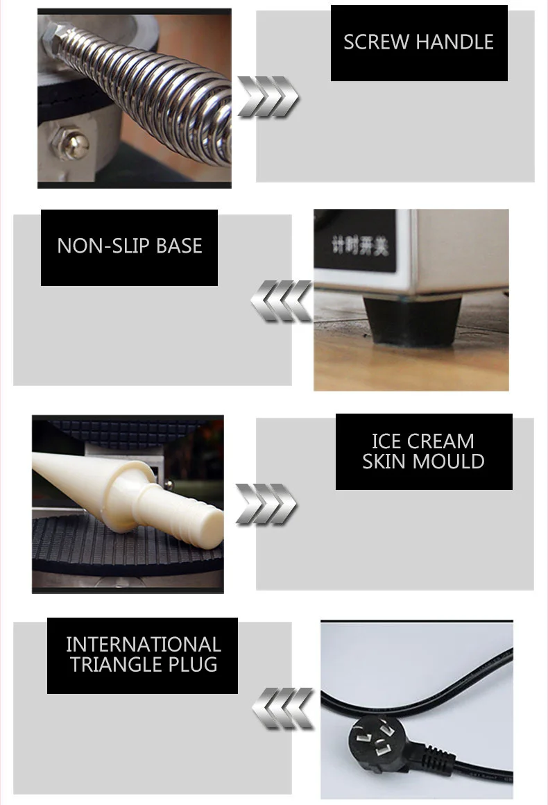 Commercial Ice Cream Cone Machine Waffle Crust Machine Crispy Crust Cone Machine Gauffre Planchas Para Tortas Electricas