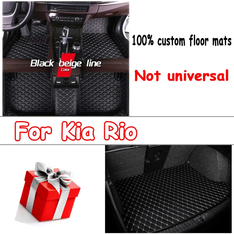 Car Floor Mats For Kia Rio Pride Sephia Sport JB 2005~2010 Anti-dirt Pads Car Carpet Non-slip Auto Rug Car Accessories Interior