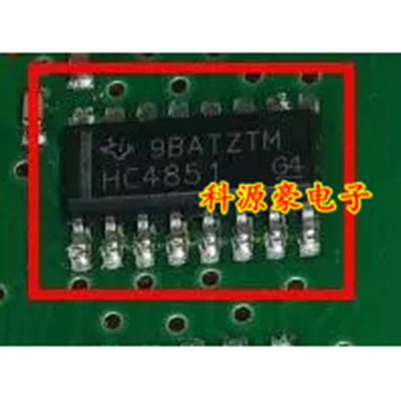 HC4851 HC4851A Auto IC Chip Air Conditioning Panel