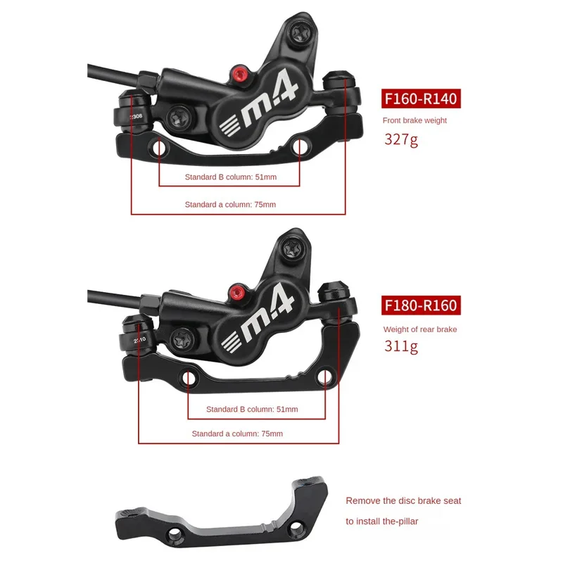 MEROCA MT420 Bicycle Hydraulic brakes mtb M4 4 piston mtb brakes mountain bike hydraulic disc brake Cycling bike accessories