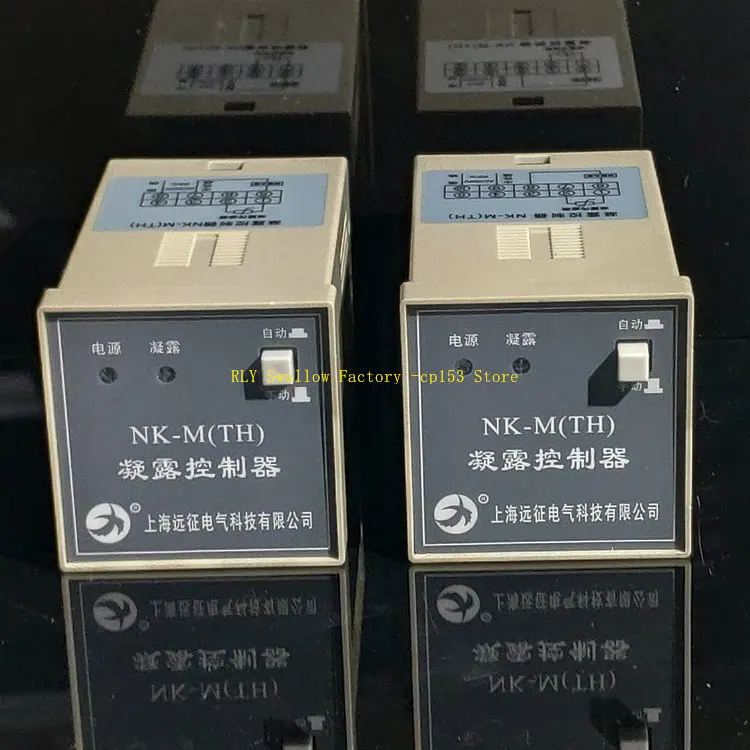 NK-TH condensation embedded, guide rail type, condensation controller, switchgear distribution box anti-condensation controller
