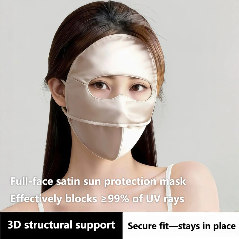 Summer Satin Sunscreen Body Bikini with Soft Bone Support for Full Face UV Protection and Breathable Face Mask 2026 NEW