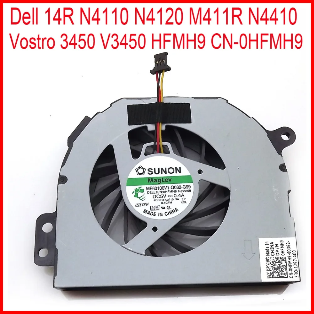 ファン-cpu冷却ファン,MF60100V1-Q032-G99,dell 14r,n4110,m411r,n4410,vro 3450,v3450,hfm9,CN-0HFMH9,送料無料