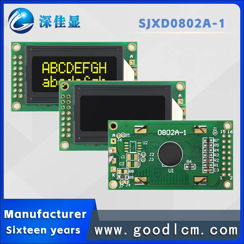 Dot Matrix Module Display Screen, Negativo Amarelo, 0802, JXD0802A-1 VA, 8x2 Character, Fabricante Atacado e Exportação