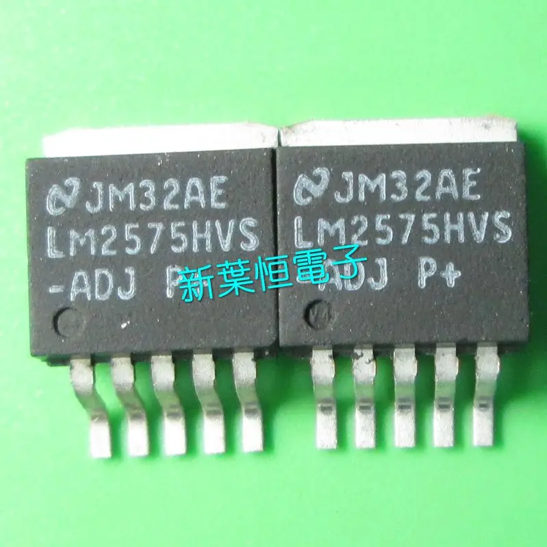 Free shipping  LM2575HVS-5.0 LM2575HVS-3.3 LM2575HVS-12    10PCS