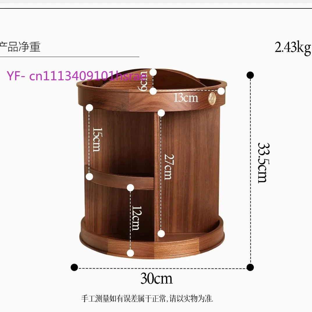 

Косметический органайзер из орехового дерева в скандинавском стиле, большой емкости, для туалетного столика