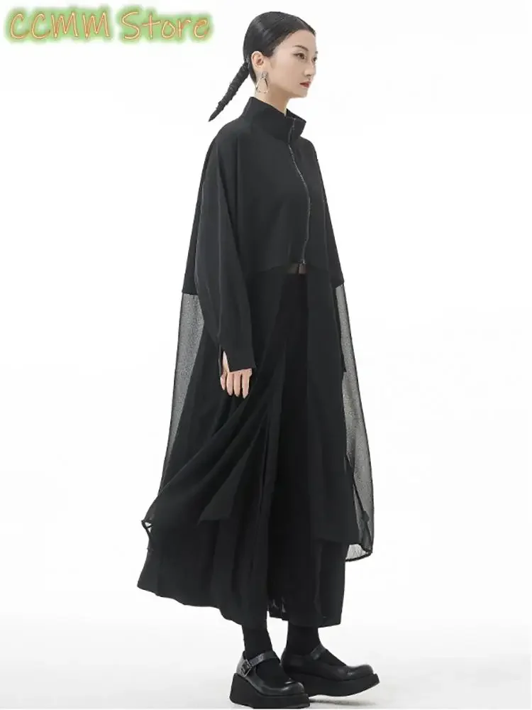 Women Army Green Big Size Mesh Long Trench New Stand Collar Long Sleeve Windbreaker Fashion Spring Autumn