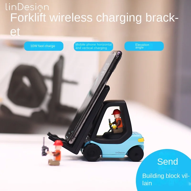 Linggan Small Forklift Creative Phone Stand Three in One Wireless Charger Multi functional Desktop Vertical