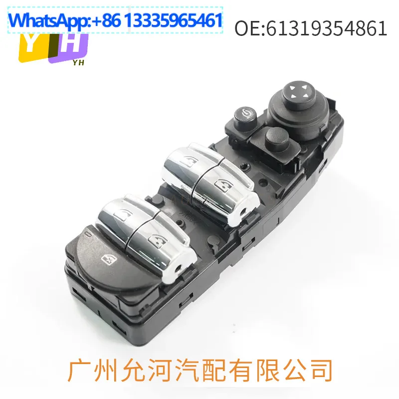 

61319354861 Для 17-24 Mini Cooper F60 Электрический переключатель подъема оконного стекла
