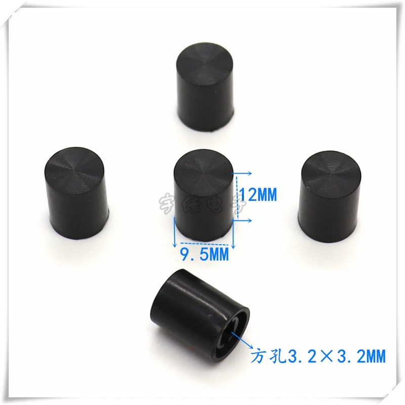 10PCS 9.5*12MM Sun Pattern Plastic Button Cap Switch Cap Light Touch Switch Cap Power Button Cap Square Hole Cap